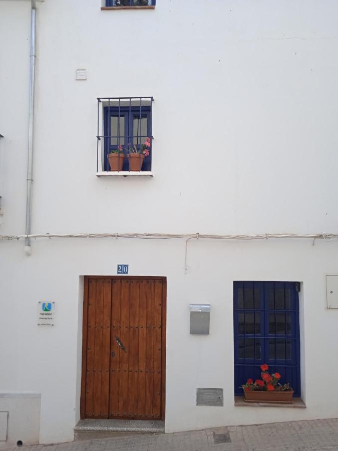 Lake Room Iznájar Exterior foto